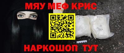 винт Тверь