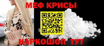 кокаин Заводоуковск