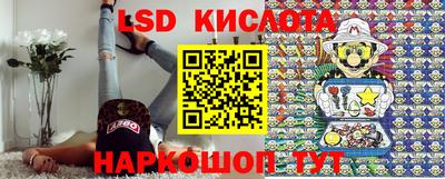 кокаин Заводоуковск
