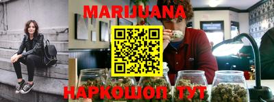 кокаин Заводоуковск