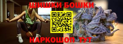 стафф Заволжье