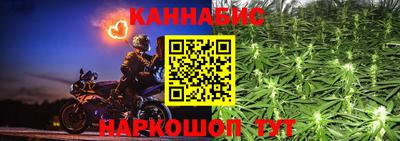 кокаин Заводоуковск