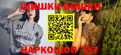 кокаин Заводоуковск