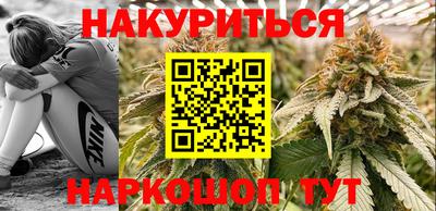 кокаин Заводоуковск