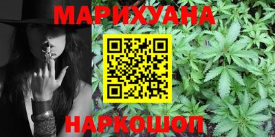 стафф Заволжье