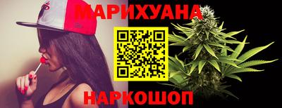 кокаин Заводоуковск