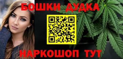 стафф Заволжье