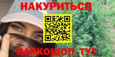 кокаин Заводоуковск