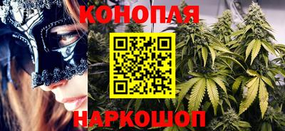 трава Жуковский
