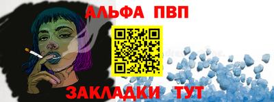 кокаин Заводоуковск