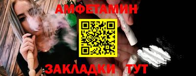 кокаин Заводоуковск