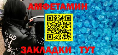 кокаин Заводоуковск