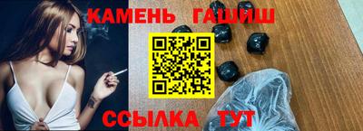 кокаин Заводоуковск