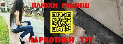 трава Жуковский