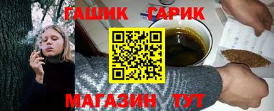 кокаин Заводоуковск